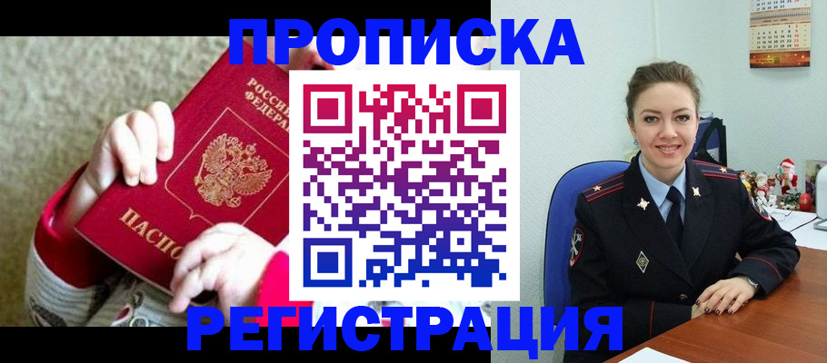 форма 3 в Каменке